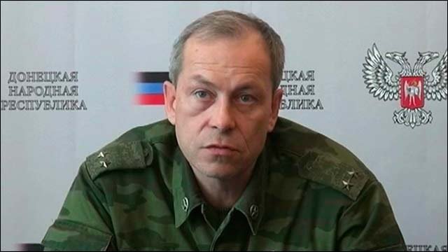 Басурин: "Террористической организацией" надо признать Украину, а не ДНР и ЛНР