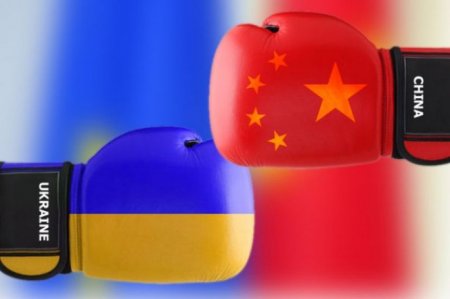 Китай подал иск в суд на Украину из-за воровства