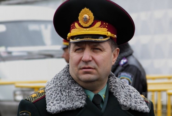 Минобороны Украины признало срыв мобилизации