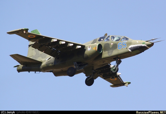 В небе над Ирмино сбит украинский самолёт