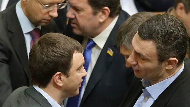 В Украине почти завершено формирование "теневого правительства"