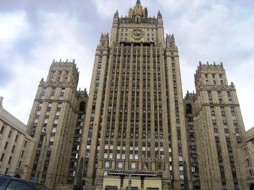 МИД РФ официально отреагировал на решение Киева о въезде россиян по загранпаспортам
