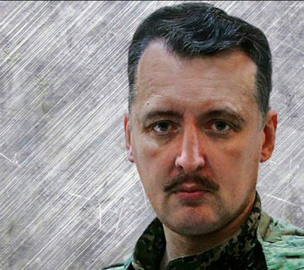Стрелков не хочет чтобы в Украине поменяли военное командование
