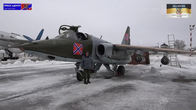 Армия ЛНР впервые задействовала в боях под Дебальцево авиацию