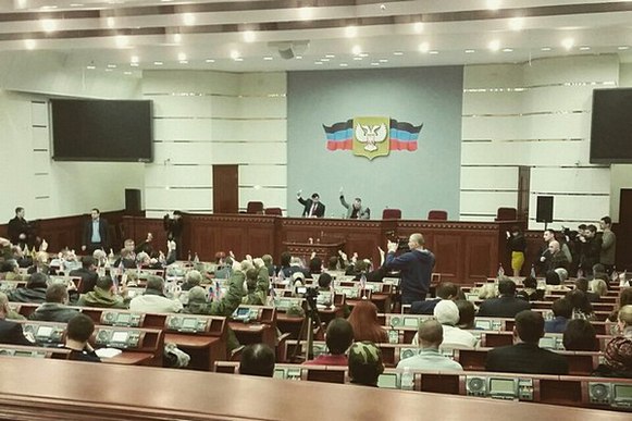 В ДНР приняли Меморандум о преемственности Донецко-Криворожской Республики