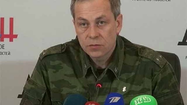 Заявление Эдуарда Басурина о работе украинских ДРГ на территории ДНР и ЛНР