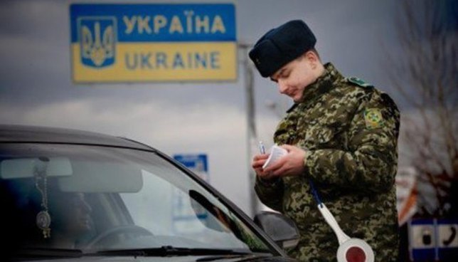 Украина официально вводит таможенный контроль с Донбассом