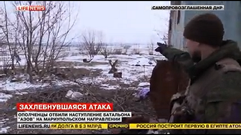 Репортаж с южного фронта: успешно отбиты все атаки "Азова" (видео)