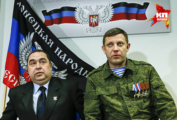 Захарченко и Плотницкий отказались подписывать документы, в составлении которых, участия не принимали