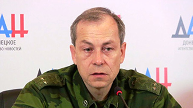 Эдуард Басурин: "У украинских военных есть только один шанс выйти из окружения - сдаться"