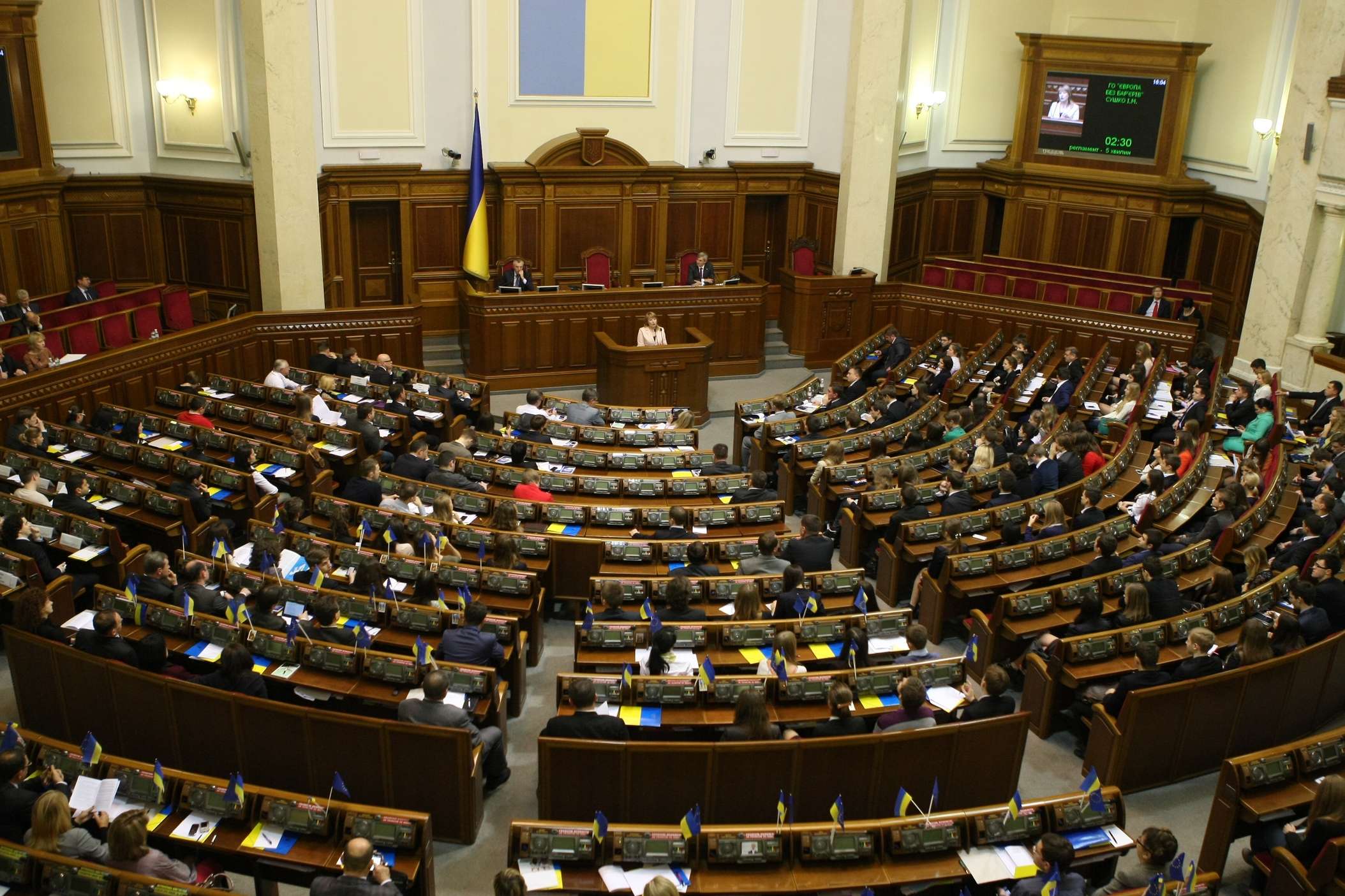 Украинские депутаты нашли "крайнего" в падении курса гривны