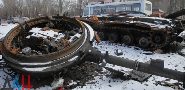 ДНР: "США уже начали широкомасштабные поставки оружия Киеву"