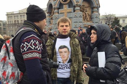 В Москве задержан псевдо-депутат причастный с массовому сожжению людей в Одессе