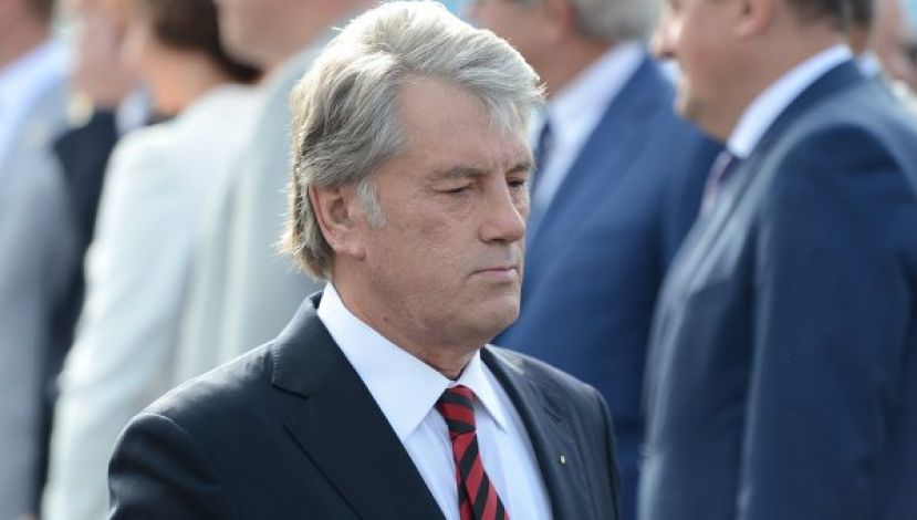 Ющенко: "Между востоком и западом никогда не было противостояния"