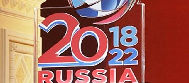 Вице-президент ФИФА назвал невозможным проведение ЧМ-2018 в России