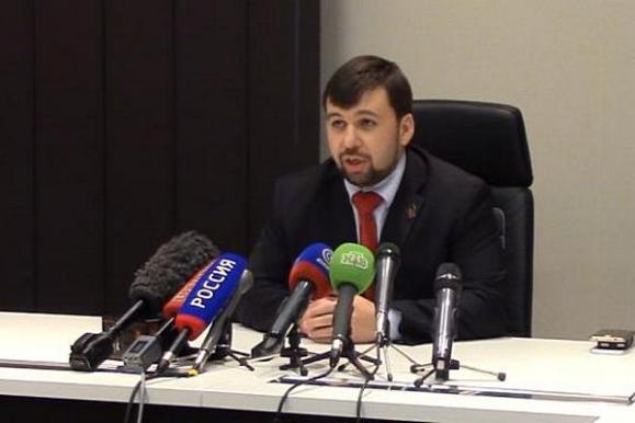 ДНР направит ОБСЕ свои поправки к закону о статусе районов Донбасса