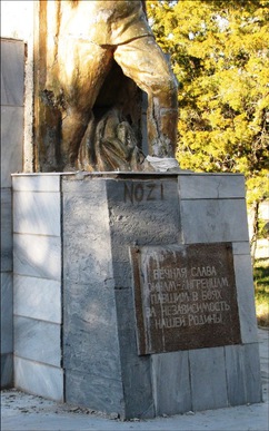 В Узбекистане снесли очередной памятник советским войнам