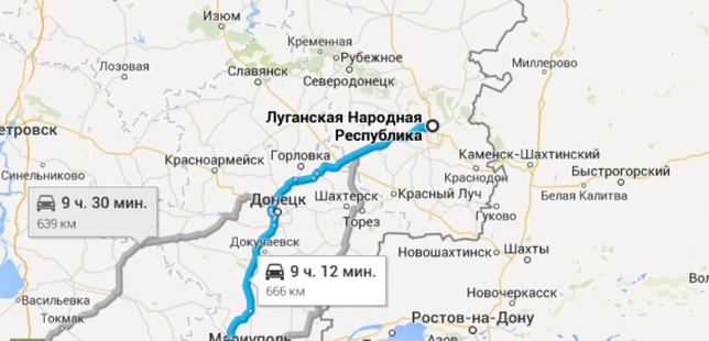 Гугл признал Луганскую народную республику