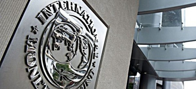 Беларусь будет сотрудничать с МВФ