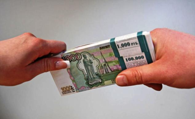 Жители ДНР смогут теперь получать денежные переводы, но пока только из РФ