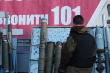 Саперы ДНР нашли в городах семь снарядов, включая РСЗО "Ураган"