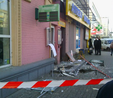 В Киеве предотвратили ещё один взрыв у Сбербанка России