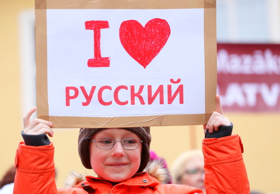Латвия создаст пропагандистский канал на русском языке