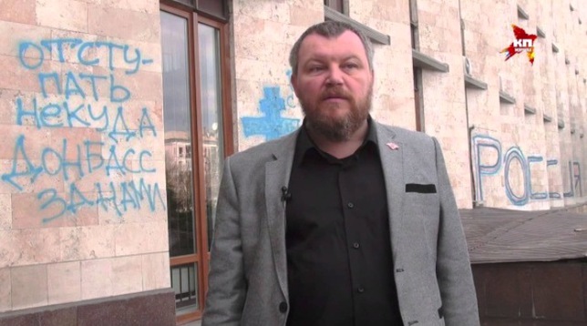 На территории Украины за неделю без вести пропали пять сторонников ДНР