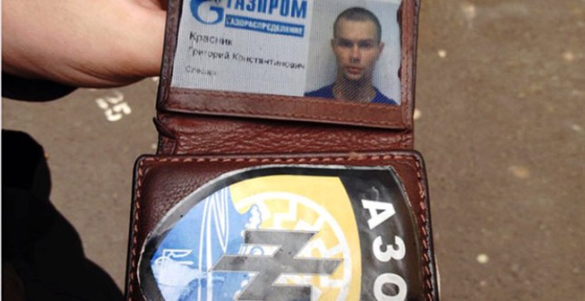 Журналист РЕН ТВ выявил "поклонника Азова" работающего в Газпроме