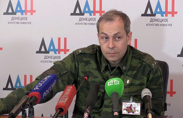 Минобороны ДНР: "Получено подтверждение, что Киев наращивает войска на линии соприкосновения"