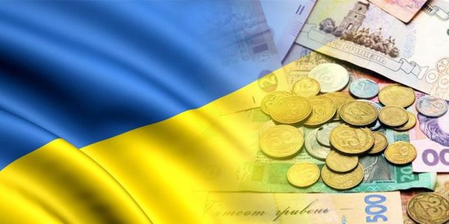 The Economist: "Украинская экономика худшая в мире"