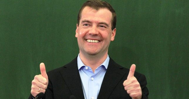 Медведев ответил на протест Украины из-за его поездки в Крым
