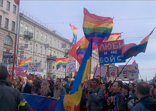 Гомосексуалисты Санкт-Петребурга поддержали Украину