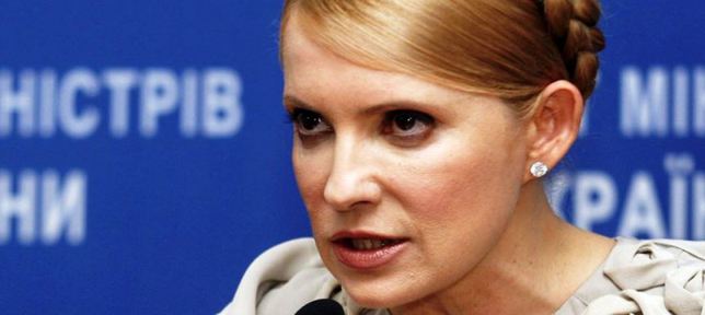Тимошенко против присутствия иностранцев в украинском правительстве