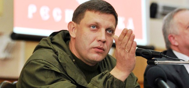 Захарченко: "Провокации начнутся 8-го мая"