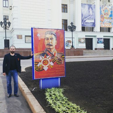 На ситилайтах Донецка появился Сталин