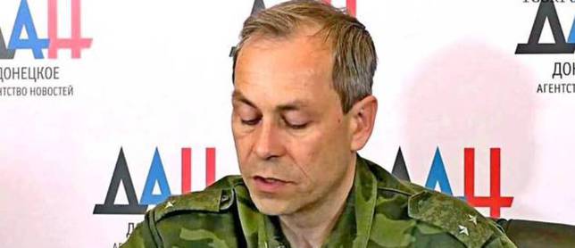 Басурин: "В результате украинских обстрелов ранены три ополченца"