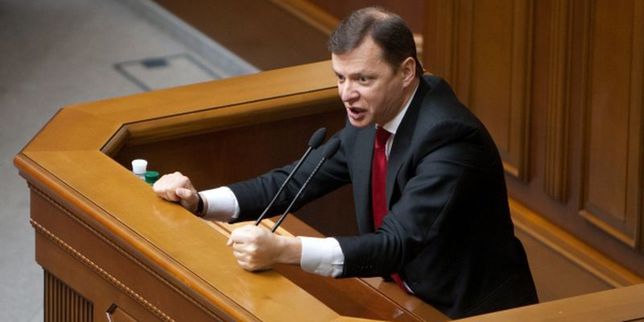 Олег Ляшко: "Нам надо вооружиться и вернуть Донбасс силой"