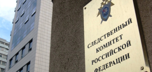 В поликлинике Санкт-Петербурга избили ветерана за требование предоставить амбулаторную карту