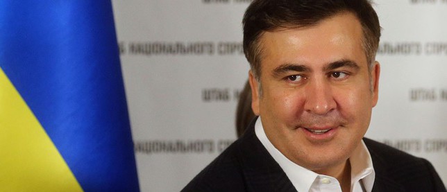 Саакашвили рекомендован на пост главы Одесской ОГА