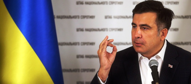 Саакашвили: "Я сделаю из Одессы столицу Чёрного моря"