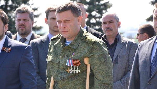 Захарченко: "Донбасс  будет полностью очищен от фашистов"