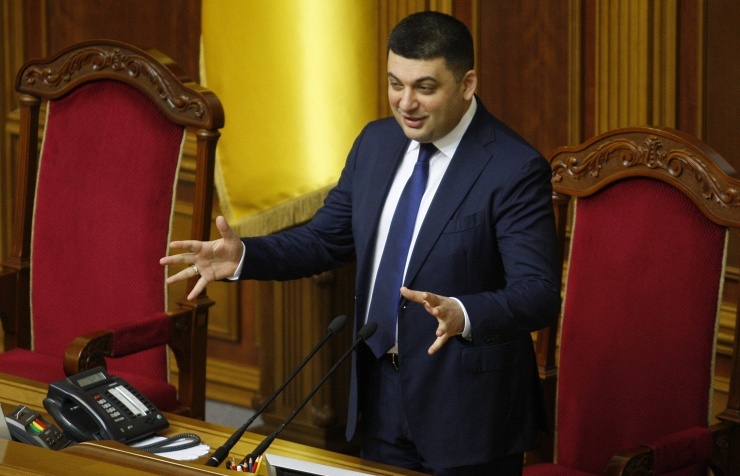 В пятницу будет рассмотрен проект изменений по децентрализации Украины