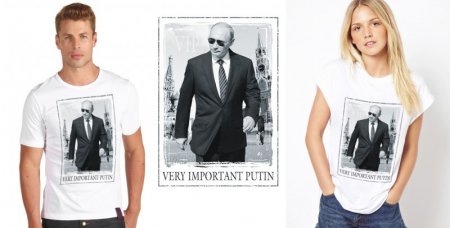 Итальянский депутат пришел в Европарламент в футболке с Путиным
