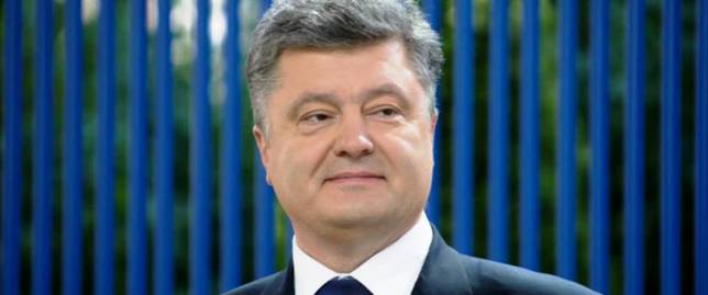 Порошенко обещает в новой Конституции сохранить полномочия Крыма и Севастополя