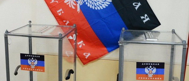 Захарченко назвал дату местных выборов в ДНР