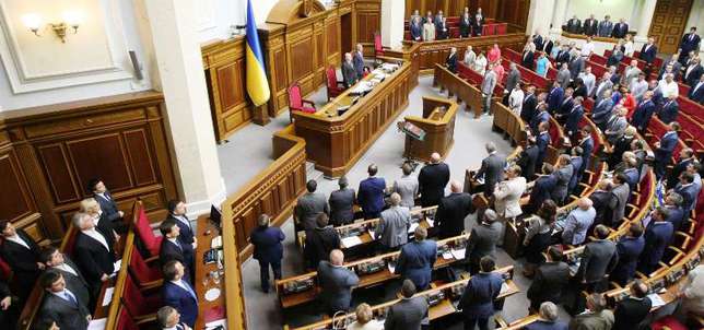 Извращенцы из Верховной Рады фактически разрешили однополые браки в Украине