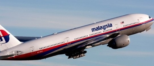 Прокуратура Нидерландов всё ещё не исключает, что малайзийский Боинг сбили ракетой класса "воздух-воздух"