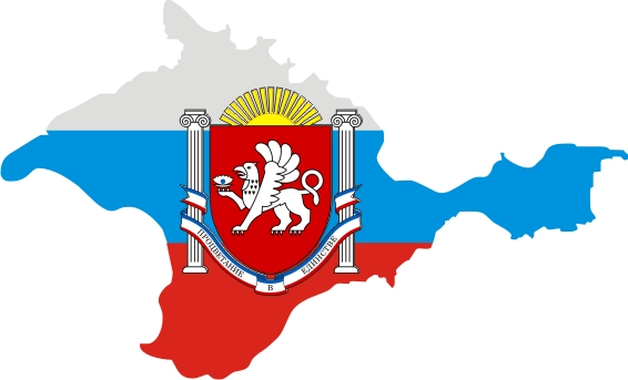 Французские депутаты впервые посетят российский Крым