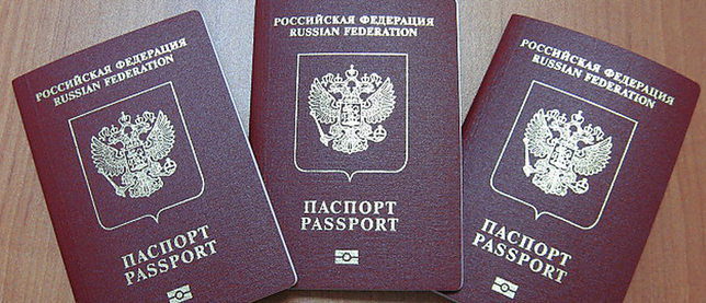 МИД Литвы увидел предпосылки «к аннексии Крыма» в паспорте россиянина